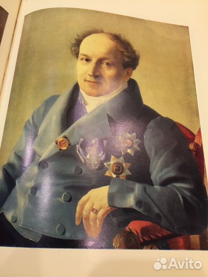 Свердловская картинная галерея В.С.Булавин