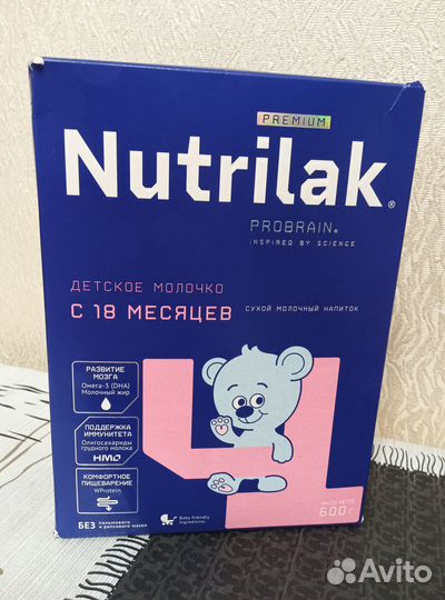 Смесь нутрилак 3