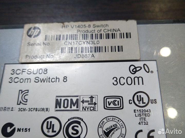 Коммутатор hp/3com 8 портов