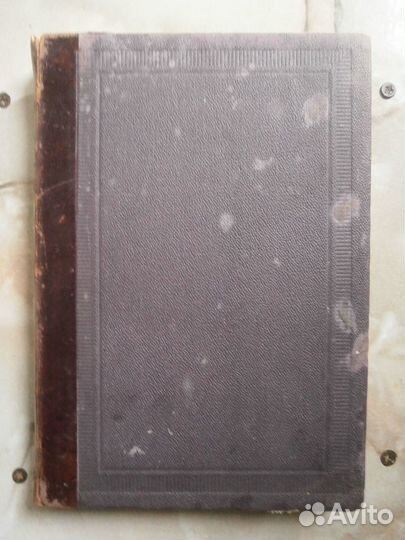 Приложения к журналу 