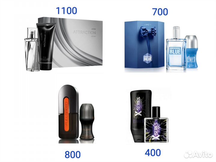 Мужская туалетная вода avon