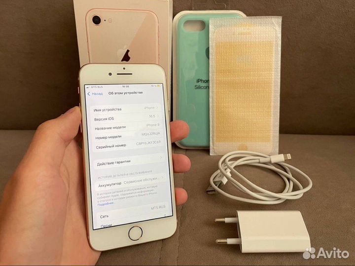 iPhone 8 Золотой