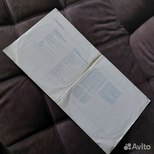 Дискоклуб 4