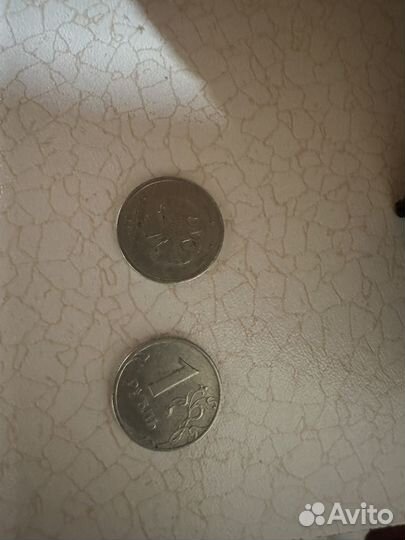 1 рубль 1997,1998 ммд,спмд