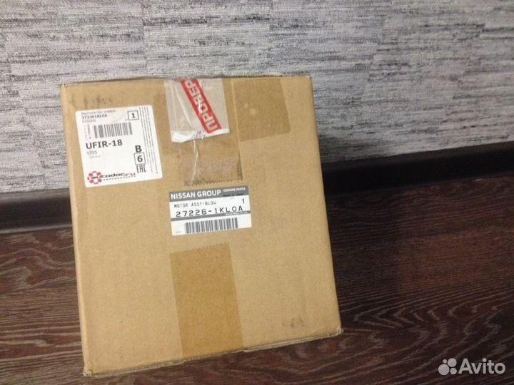 Вентилятор осевой отопления Nissan