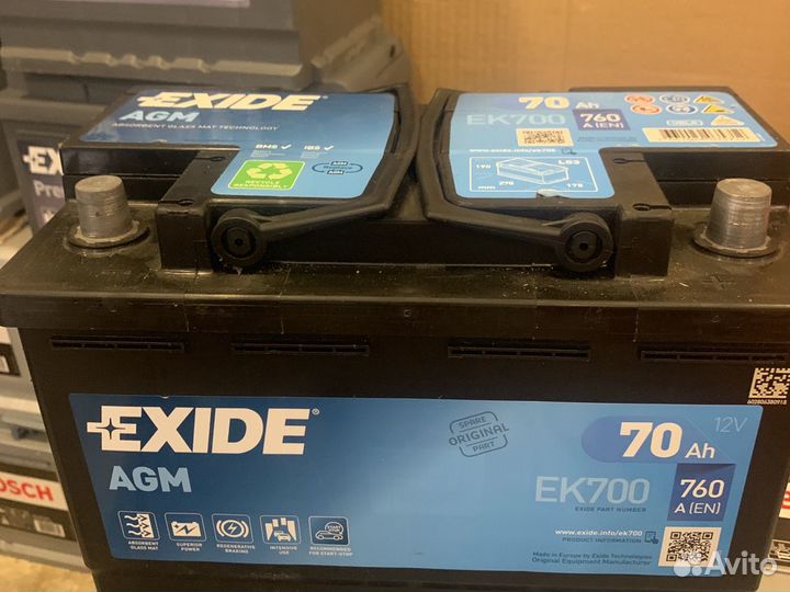 Exide EK 700
