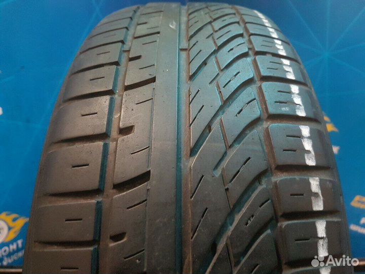 Tigar Hitris 195/65 R15