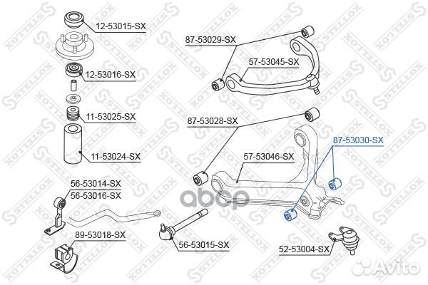 87-53030-SX сайлентблок нижн. рычага наружн. K