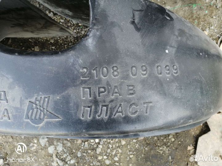 Локера задние ваз 2109