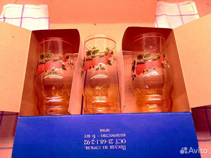 Стаканы