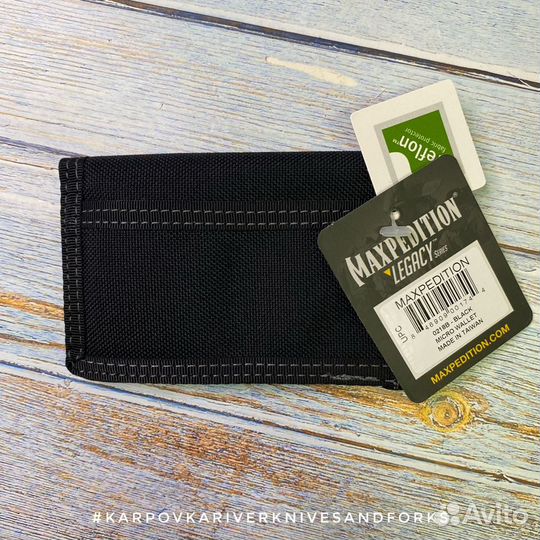 Кошелёк Maxpedition Micro Wallet