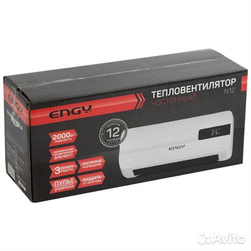 Тепловентилятор до 2000Вт Engy N12