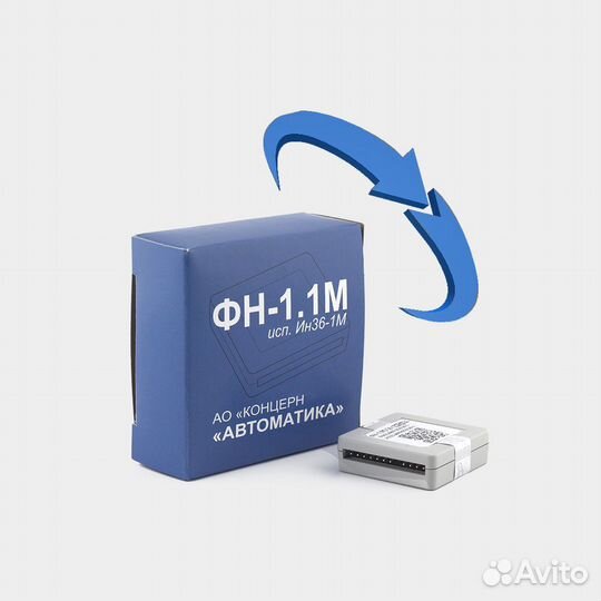 Онлайн касса, регистрация, замена фн, ремонт ккт