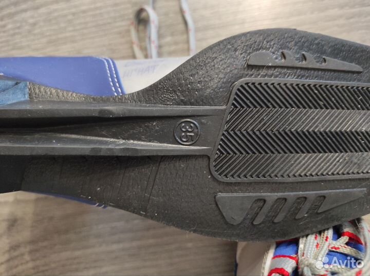 Лыжные ботинки