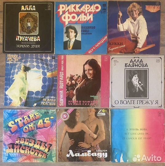 Виниловые грампластинки СССР