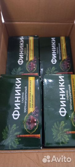 Финики оптом