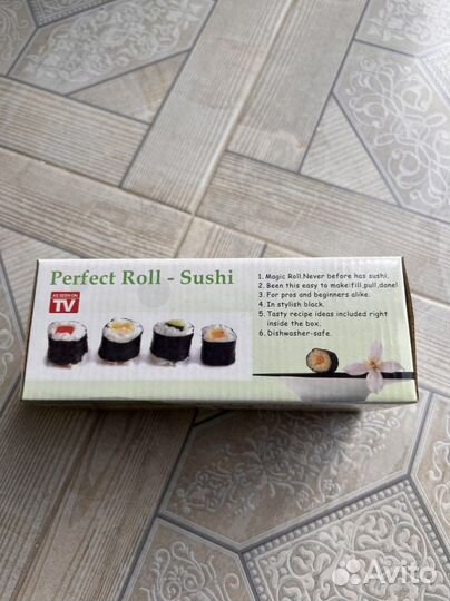 Набор для роллов
