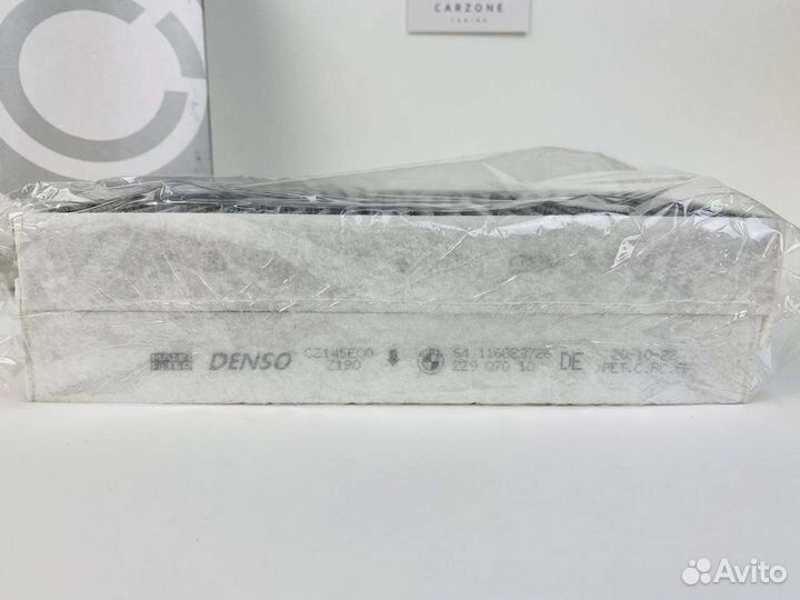 Фильтр салона BMW 64116823726