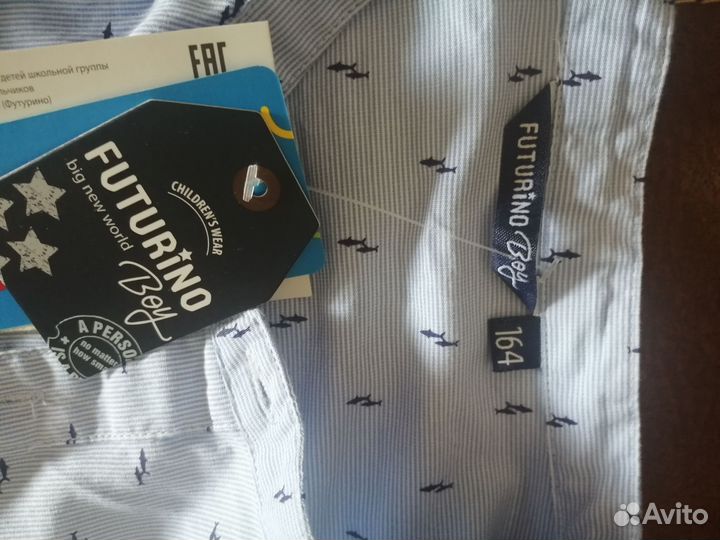 Рубашка на мальчика