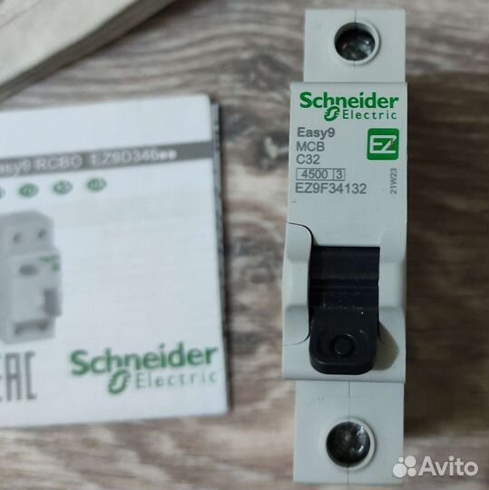 Промышленный электромонтаж, Монтаж опс, асу тп