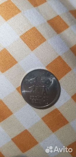 Монеты