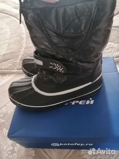 Резиновые сапоги 33 размер