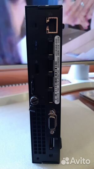 Dell optiplex 9020M