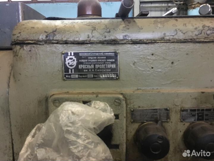 Токарные,фрезерные, сверлильные станки бу