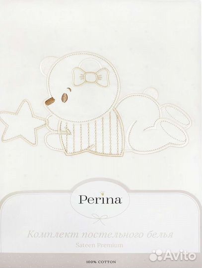 Детский постельный комплект