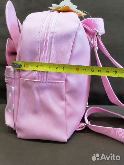 Рюкзак детский