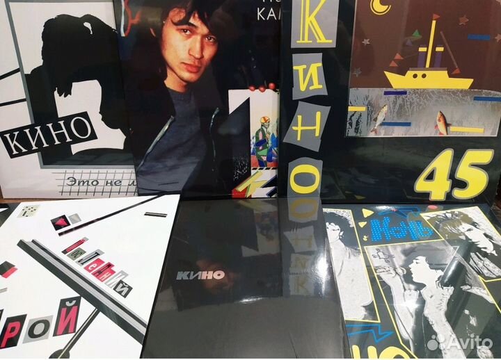 Кино виниловые пластинки