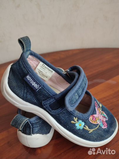 Туфли для девочки 26 размер