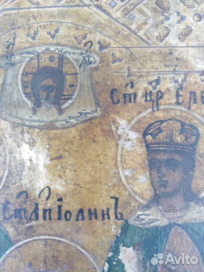 Старинная Икона