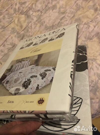 Белье постельное