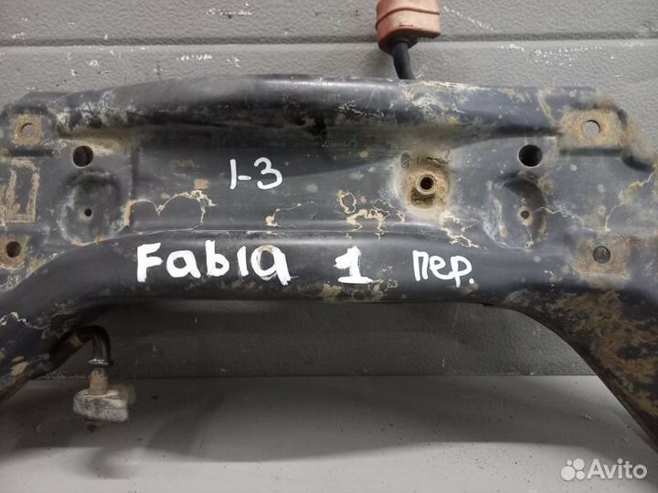 Подрамник передний Skoda Fabia 1