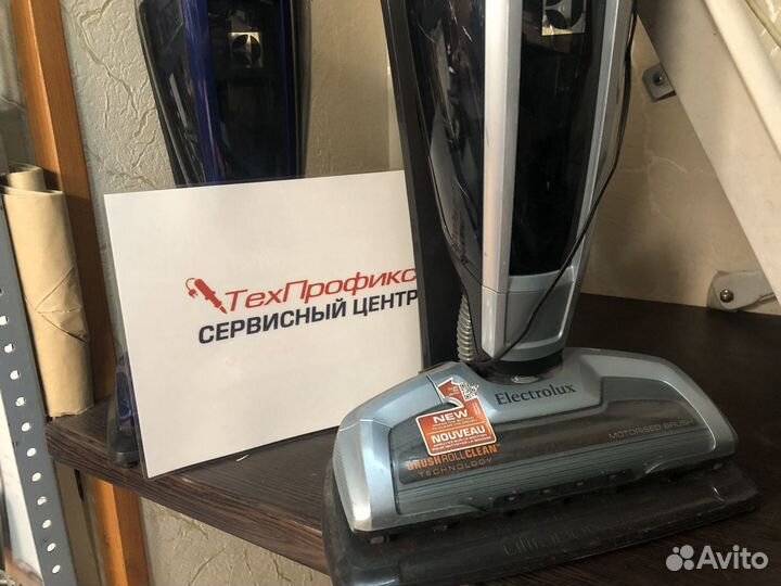 Ремонт бытовой техники, телефонов, ноутбуков