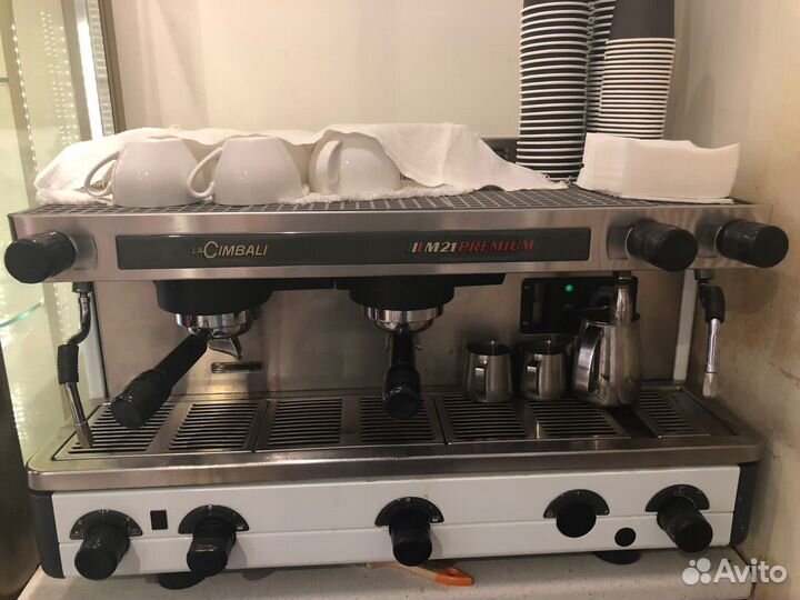 Аренда кофемашины