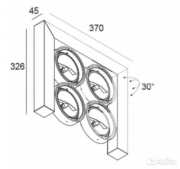 Светильник Delta Light 274 71 411 xilo C 411 T50