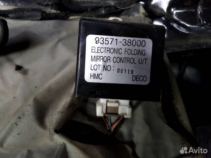 Блок управления зеркалами Hyundai Sonata