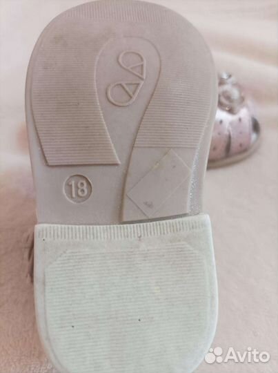 Босоножки для девочки 18 размер