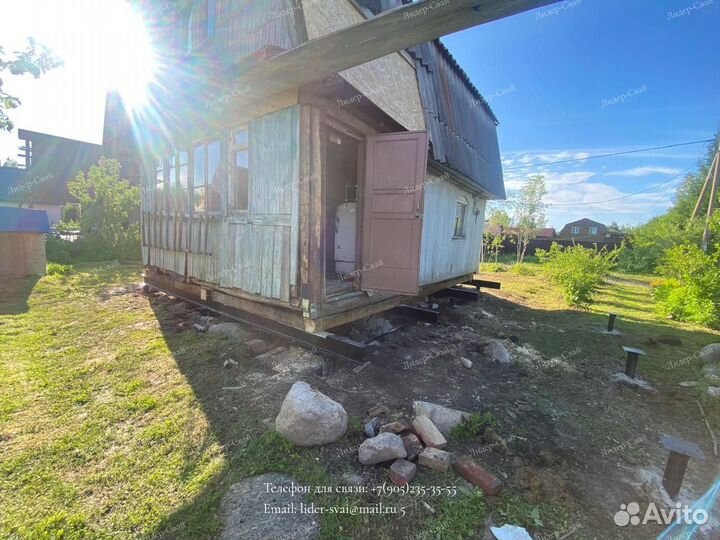 Подъём дома замена фундамента