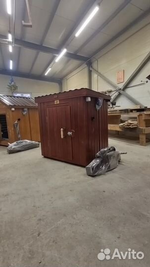 Коптильня 878