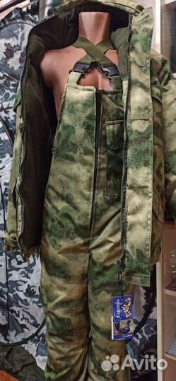 Зимний костюм Горка на флисе