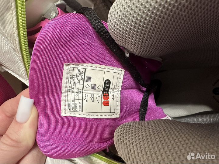 Роликовые коньки женские