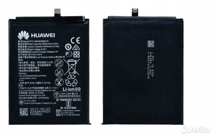 Аккумулятор для телефона Huawei Mate 10 Pro