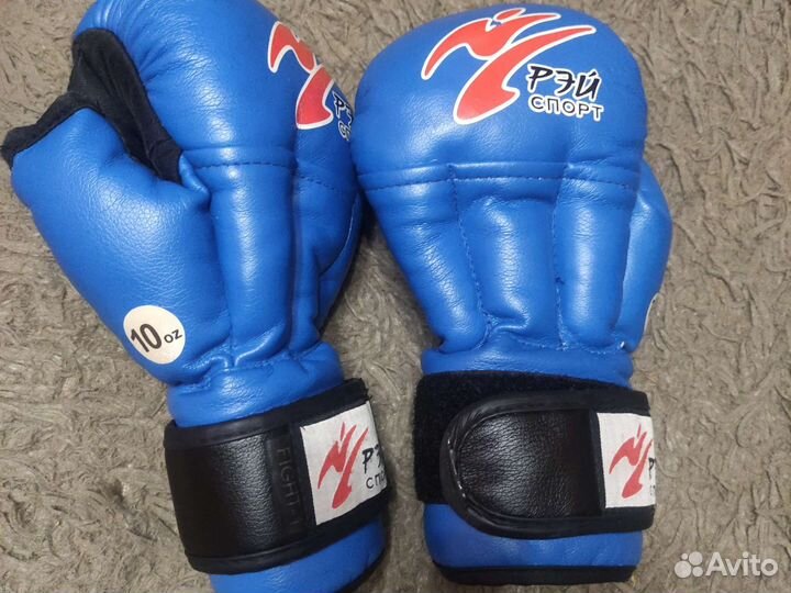 Перчатки для рукопашного боя