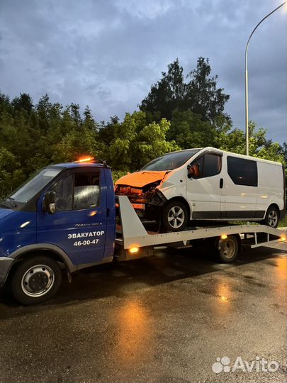 Услуги эвакуатора 24/7