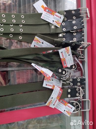 Амуниция для собак/Ошейники-Поводки-Шлейки