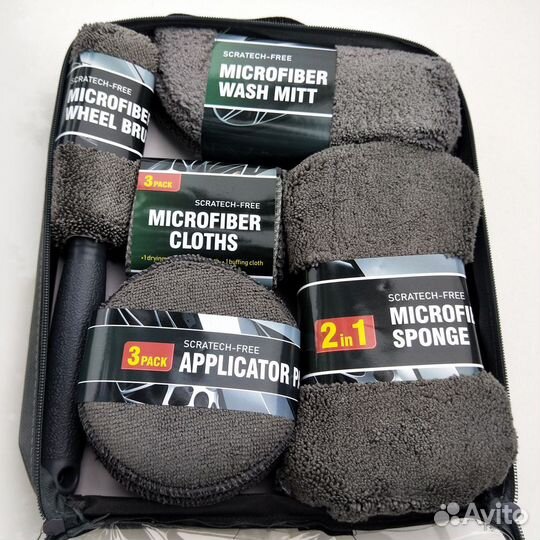 Набор для мойки авто 9 предметов