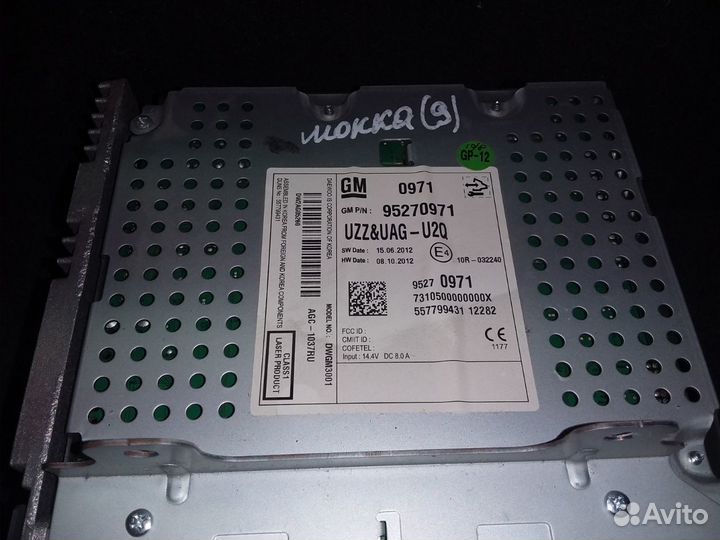 Магнитола Opel Mokka